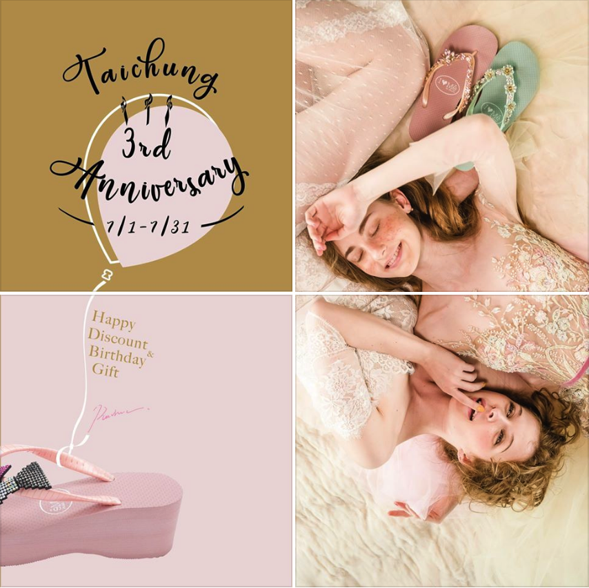 | ReSarah台中店三岁生日礼|