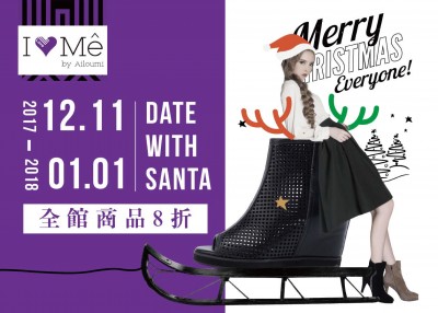 ｜I Love ME-與老派紳士的約會｜