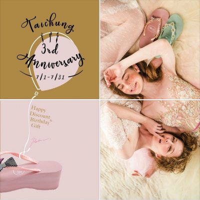 ｜ReSarah台中店三歲生日禮｜