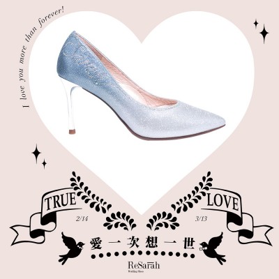 ｜愛一次想一世｜0214-0314天天都是情人節