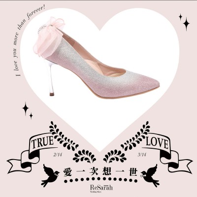｜愛一次想一世｜0214♥️0314天天都是情人節