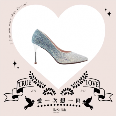 ｜愛一次想一世｜