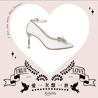 ｜愛一次想一世｜0214-0314天天都是情人節